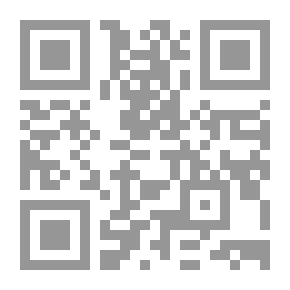 Qr Code Snake Knot