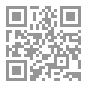 Qr Code وصية رسول الله لأمراء الجيوش