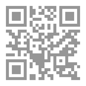 Qr Code الدين الشعبي في مصر