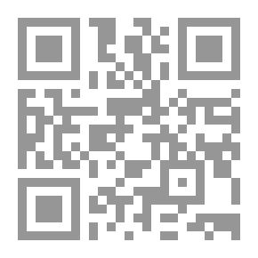 Qr Code الشامل في قواعد اللغة التركية