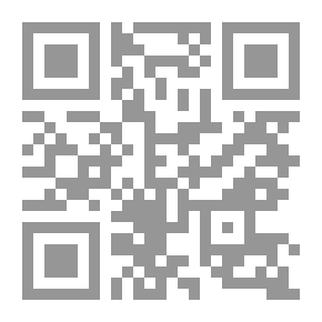 Qr Code توضيح الصرف