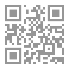 Qr Code Modern Management Skills: The Art Of Talent Management