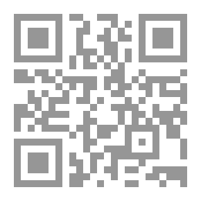 Qr Code المجدي في انساب الطالبيين