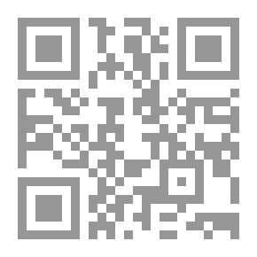 Qr Code Muhammad - May God Bless Him And Grant Him Peace - In The Eyes Of Arabic Literature