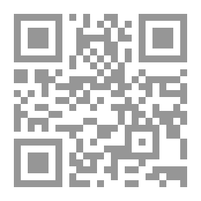 Qr Code The Noble Qur’an In The Common Hadiths Between Sunnis And Shiites