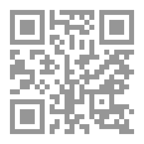 Qr Code In The Presence Of Abigail
