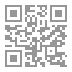 Qr Code المرجع في الأمراض الإنتانية عند الأطفال (نلسون)