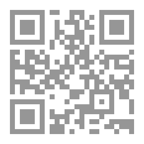 Qr Code يقفز ليلمس الشمس