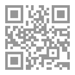Qr Code القبلة الأخيرة - 360