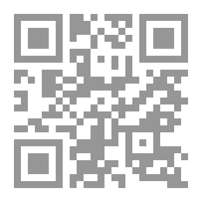 Qr Code أثر المعاملات الربوية والاحتكارية على الاستثمار `دراسة تأصيلية تطبيقية من منظور الفقه الإسلامى والاقتصاد الوضعى`