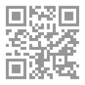 Qr Code مجلة الرسالة العدد 128 السنة الثانية 1935