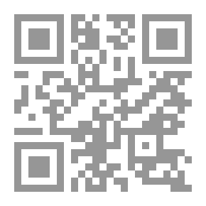 Qr Code جسدي عربة بالية