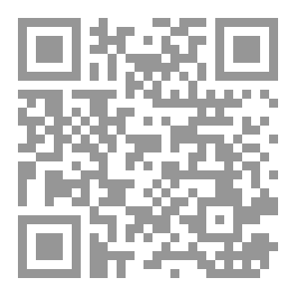 Qr Code Formation  en management