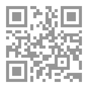 Qr Code ولله الأسماء الحسنى