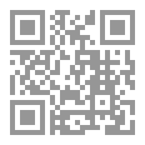 Qr Code الإثبات باليمين الحاسمة واليمين المتممة فى المواد المدنية والتجارية فى ضوء الفقه والقضاء