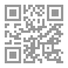 Qr Code Degrees Of Knowledge Between Religion - Philosophy And Science