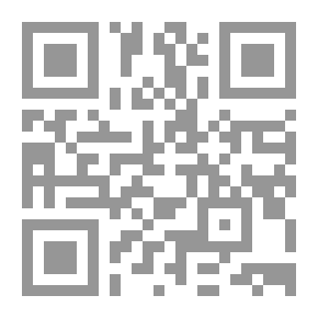 Qr Code علم نفس الطفولة (الأسس النفسية والاجتماعية والهدى الإسلامي)