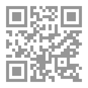 Qr Code Under Greek Skies