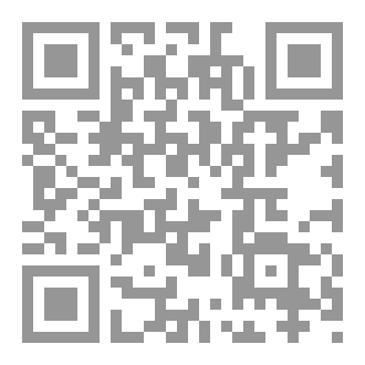 Qr Code الشخصية ومكوناتها