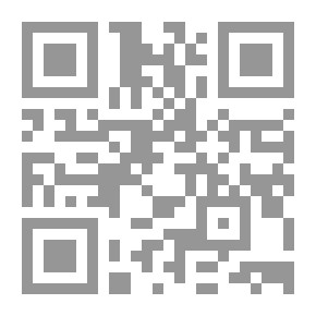 Qr Code الشركة والتاج