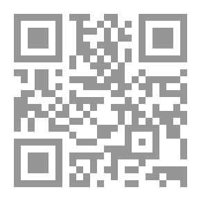 Qr Code إعداد الدروس