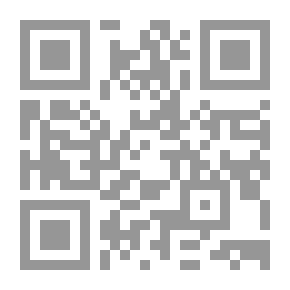 Qr Code أبو عبيد القاسم بن سلام ؛ إمام مجتهد وفقيه محدث ولغوي بارع