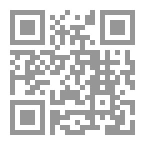 Qr Code The End