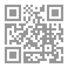 Qr Code الخبرات المعرفية لأطفال الرياض وتطبيقاتها التربوية