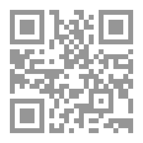 Qr Code شرح ابن عقيل على ألفية ابن مالك
