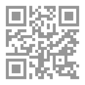 Qr Code ابن عربي هو القائل