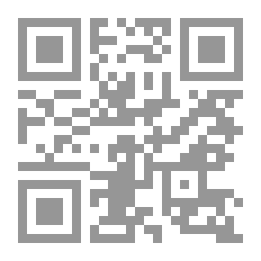 Qr Code أسطورة المينوتور (22)