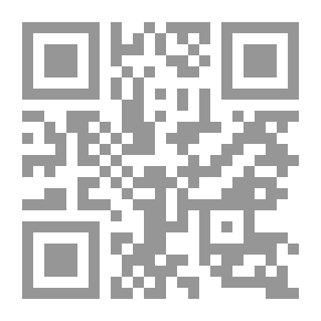 Qr Code المراجعة الصغيرة ، أغسطس 1915 (المجلد 2 ، رقم 5)