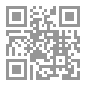 Qr Code Foundations And Principles Of The Intellectual Forum