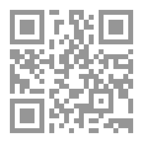 Qr Code امرأة من أويا