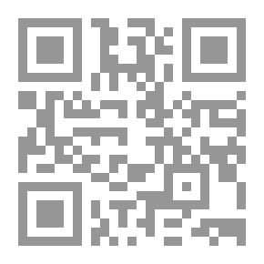 Qr Code الاختراعات والمصنفات