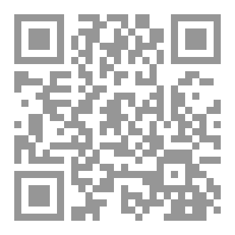 Qr Code حكاية كتبتها الاحلام