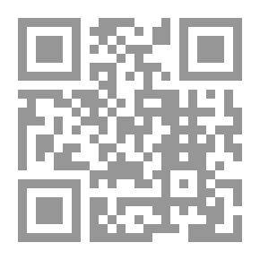 Qr Code الحمامة