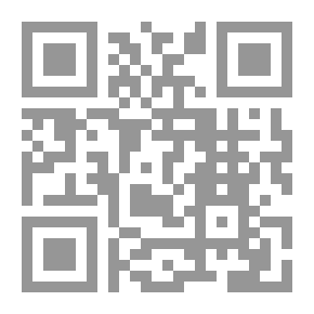 Qr Code شارع العطايف