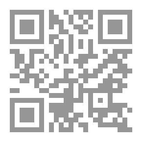 Qr Code لو بيروت دي أنيس 30