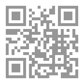 Qr Code قضية أبريل 1834