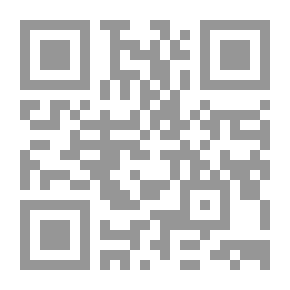 Qr Code العلمانية