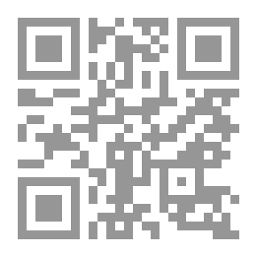 Qr Code القضايا الإعلامية الأمنية والفكرية