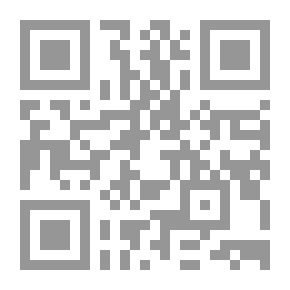 Qr Code السلطان