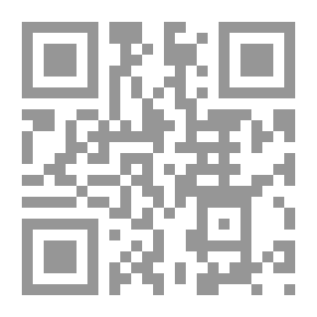 Qr Code نهاية السيد واي