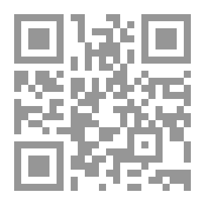 Qr Code النجمة الحمراء