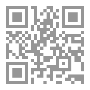 Qr Code الأرقام وقراءة المستقبل