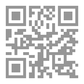 Qr Code الخلاصة في علم الفرائض