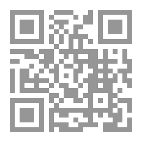Qr Code Cookery for Little Girls