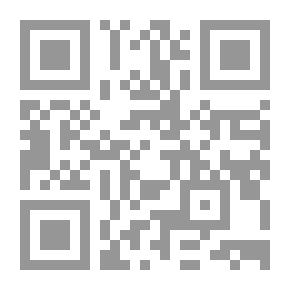 Qr Code Maen Bin Aws
