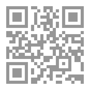 Qr Code جزء فيه من حديث أبي الفضل أحمد بن ملاعب ( سلسلة لقاء العشر الاواخر بالمسجد الحرام ؛ ؛ 166)